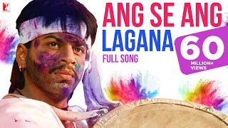 Ang Se Ang Lagana Lyrics in Hindi - Holi Song