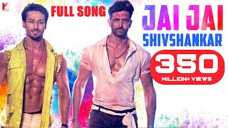 Jai Jai Shivshankar Lyrics in Hindi - Holi Song