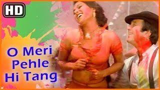 Meri Pehle Hi Tang Thi Choli Lyrics in Hindi