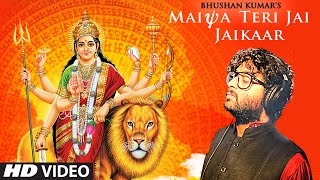 Maiya Teri Jai Jaikar Lyrics in Hindi – Arijit Singh