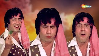 Khaike Pan Banaras Wala Lyrics in Hindi