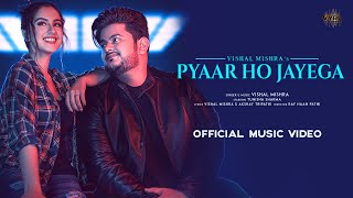 Pyaar Ho Jayega Lyrics in Hindi