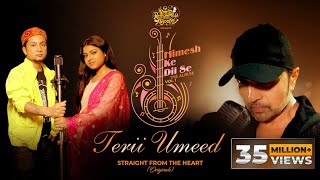 Teri Umeed Lyrics in Hindi