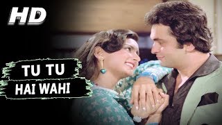 Tu Tu Hai Wahi Lyrics in Hindi