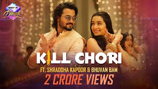 Kill Kare Chori Lyrics in Hindi