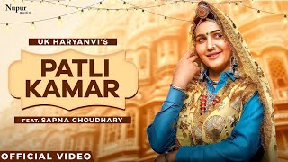 Patli Kamar Lyrics in hindi