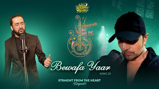 Bewafa Yaar Lyrics in Hindi - Nihal Tauro & Himesh