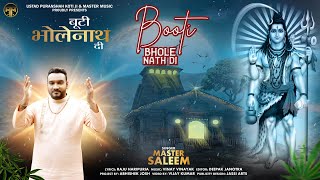 Booti Bhole Nath Di Lyrics in Hindi - Master Saleem