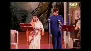 Humko Humise Chura Lo Lyrics in Hindi - Lata Mangeshkar, Udit Narayan