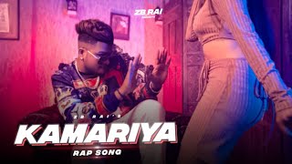 Kamariya Dole Lyrics in Hindi - ZB