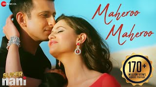 Maheroo Maheroo Lyrics in Hindi - Shreya Ghoshal