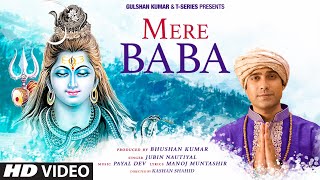 मेरे बाबा / Mere Baba Lyrics in Hindi – Jubin Nautiyal