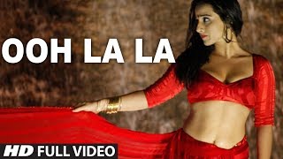 Ooh La La Tu Hai Meri Fantasy Lyrics in Hindi - Bappi Lahiri