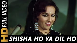 Sheesha Ho Ya Dil Ho Lyrics in Hindi - Lata Mangeshkar