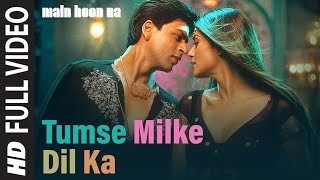 Tumse Milke Dil Ka Hai Jo Haal Kya Kahe Lyrics in Hindi - Sonu Nigam