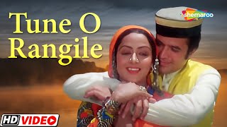 Tune O Rangeele Kaisa Jadu Kiya Lyrics in Hindi - Lata Mangeshkar