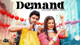 Demand Lyrics in Hindi - Vijay Varma & Miss Teena