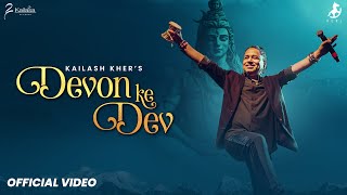 Devon Ke Dev Lyrics - Kailash Kher