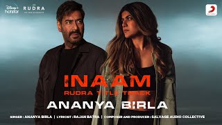 इनाम / Inaam Lyrics in Hindi – Ananya Birla | Rudra