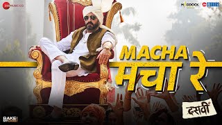 Macha Macha Re Lyrics in Hindi - Mika Singh