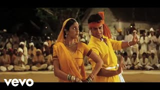 राधा कैसे ना जले / Radha Kaise Na Jale Lyrics in Hindi – Lagaan