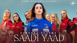 Saadi Yaad Lyrics in Hindi - Sunanda Sharma