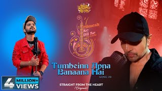 Tumhe Apna Banana Hai Lyrics in Hindi - Salman Ali