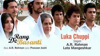 लुका छुपी Luka Chuppi Lyrics in Hindi – Lata Mangeshkar | Rang De Basanti