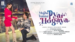 Mujhe Tumse Pyar Hogaya Lyrics in Hindi - Utkarsh Saxena