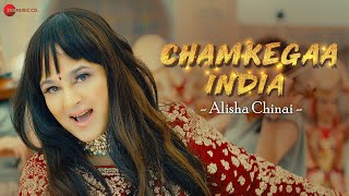Chamkega India Lyrics in Hindi - Alisha Chinai