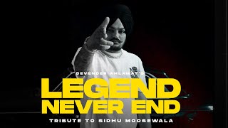 Legend Never End Lyrics in Hindi - Devender Ahlawat, Sidhu Moose Wala