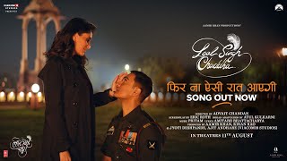 Phir Na Aisi Raat Aayegi Lyrics in Hindi - Arijit Singh
