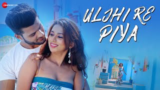 Uljhi Re Piya Lyrics in Hindi - Shruti Kiran