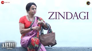 Zindagi Lyrics in Hindi - Sonu Nogam | Ardh
