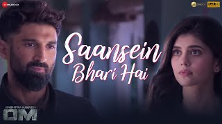 Saansein Bhari Hai Lyrics - Juhi Nair
