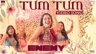 Tum Tum Lyrics from Enemy (Tamil)